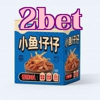 Cá nhỏ ở **Quy Nhơn**