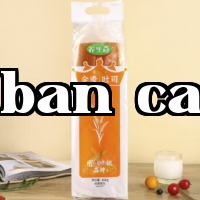 【Dưỡng sinh vương】450g【Bánh mì nguyên cám không đường】