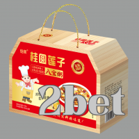 Súp⼋ bảo gồm long nhãn, hạt sen của Quan Thụn...